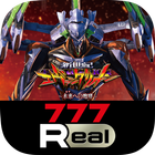 777Real（スリーセブンリアル）