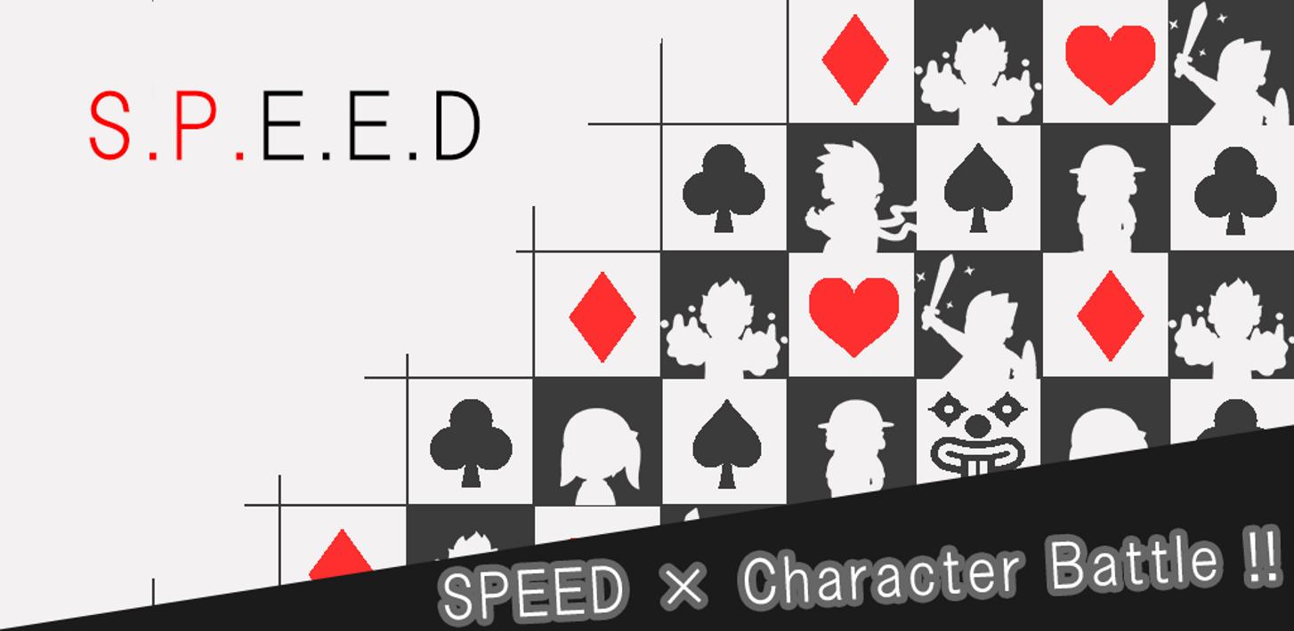 SPEED × Character Battle [ Fre