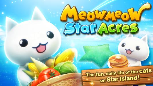 Meow Meow Star Acres