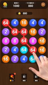 Bubble Pop-2048 puzzle