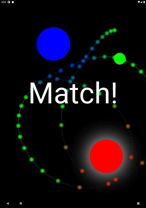 Trajectory Match