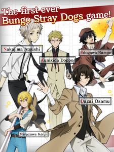 Bungo Stray Dogs: TotL