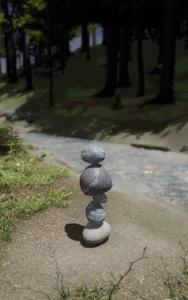 Cairn