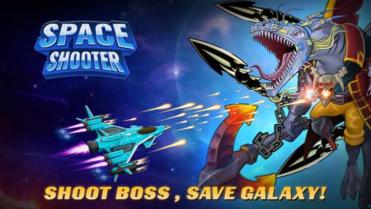 Galaxy Attack - Alien Shooter