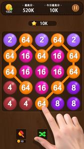 Bubble Pop-2048 puzzle