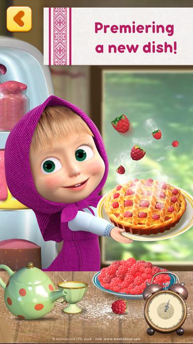 Masha and Bear: Cooking Dash