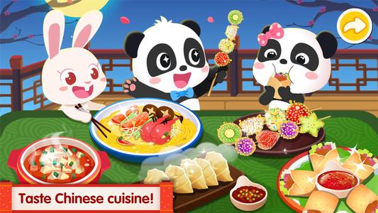 Little Panda's Chinese Recipes