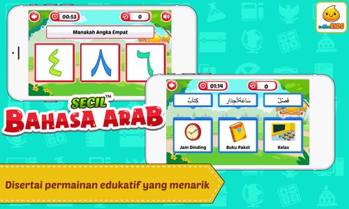 Belajar Bahasa Arab