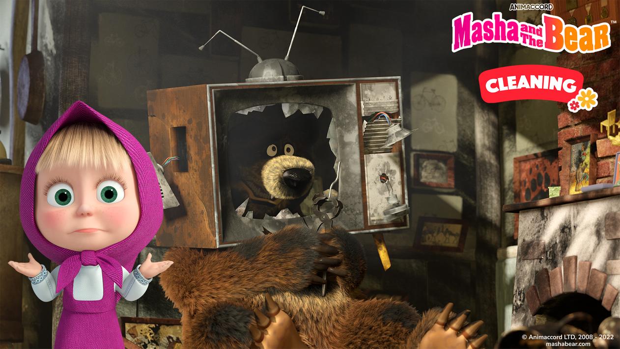 Masha and the Bear: Cleaning