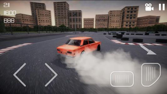 Drifting Nissan Car Drift