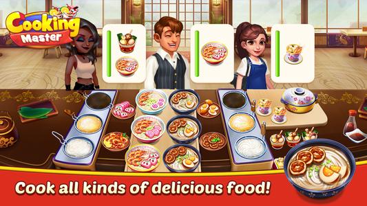 Cooking Master:Restaurant Game