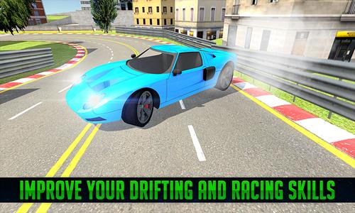 Extreme Car Drifting : Highway Racing Simulator