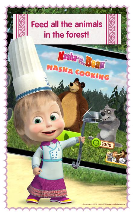 Masha and Bear: Cooking Dash