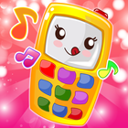 Baby Phone Babyfone Kids Game