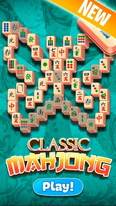 Mahjong 2023