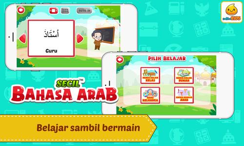 Belajar Bahasa Arab