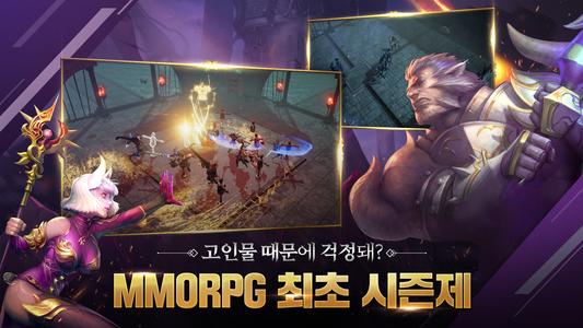 DK MOBILE : THE ORIGIN