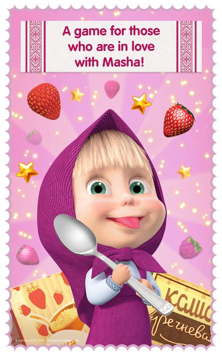 Masha and Bear: Cooking Dash