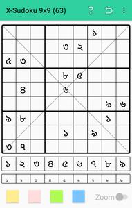 Sudoku+