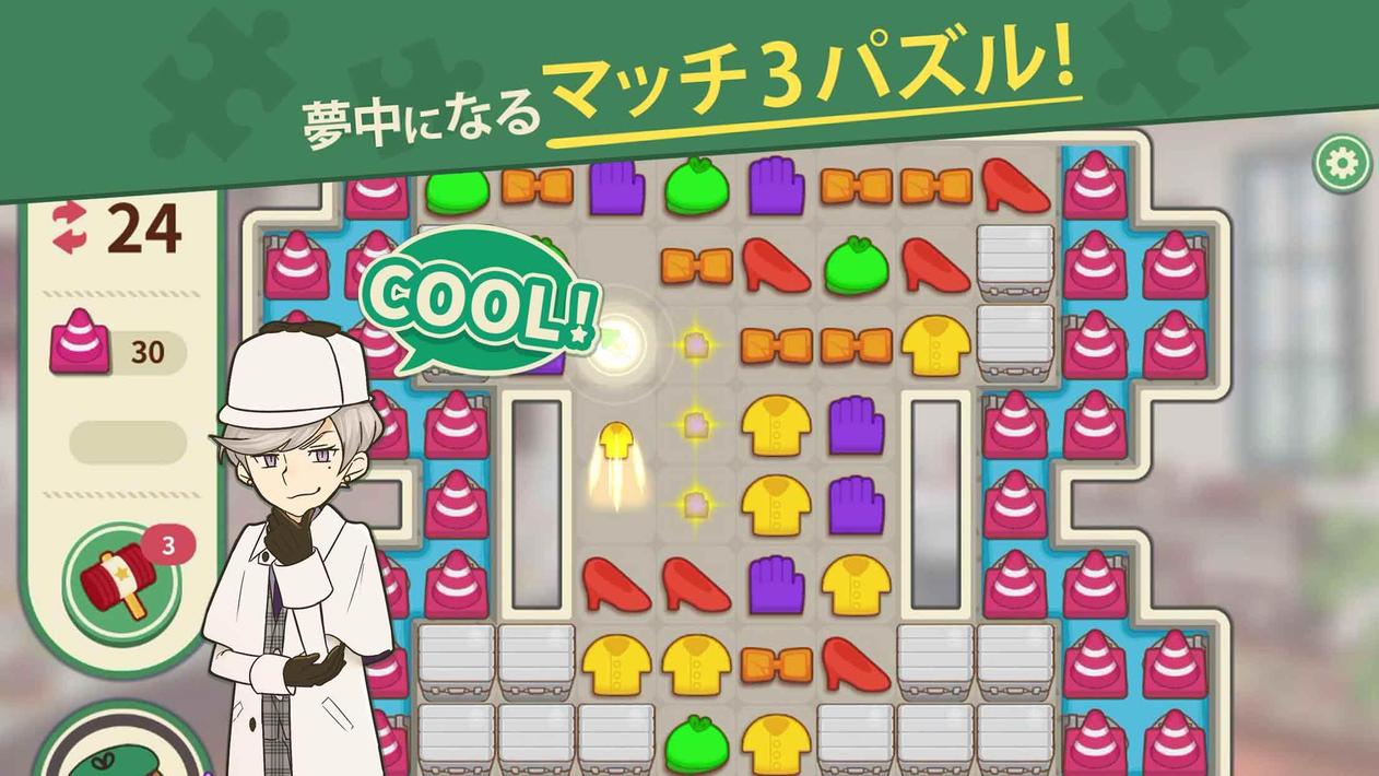 カラーピーソウト-謎解き×マッチ3パズルゲーム