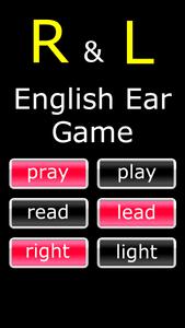 English Ear Game