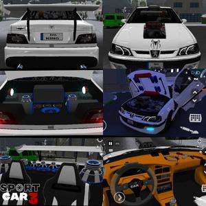 Sport car 3 : Taxi & Police -