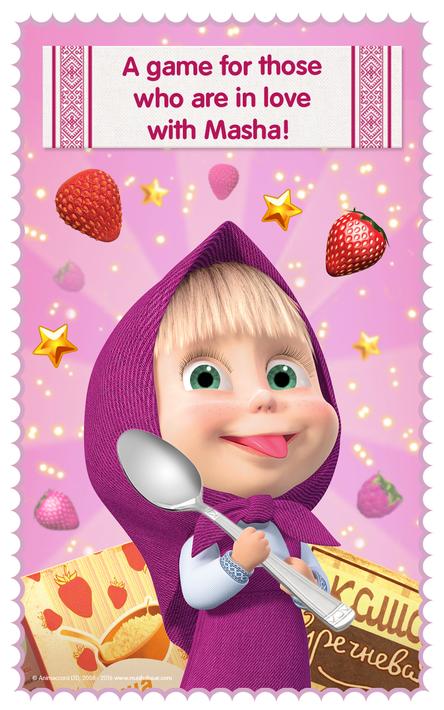 Masha and Bear: Cooking Dash