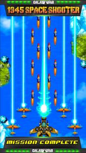 Galaxy War 1945 Space Shooter