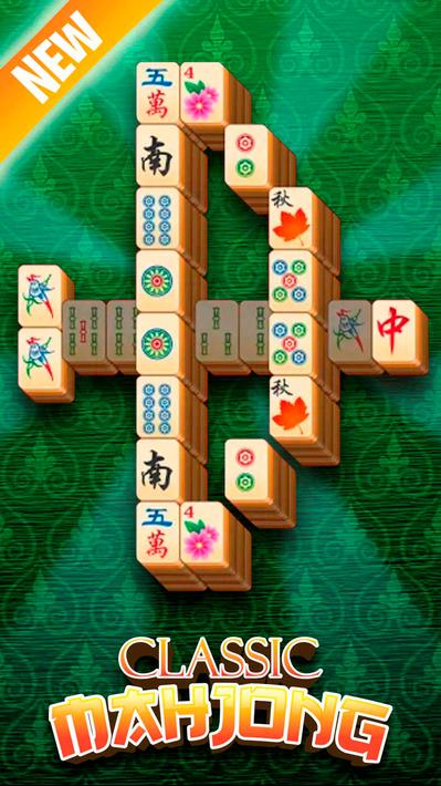 Mahjong 2023