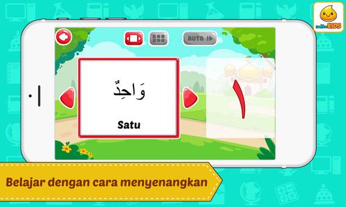 Belajar Bahasa Arab