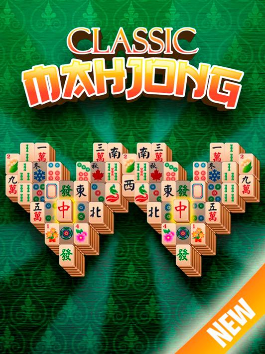 Mahjong 2023