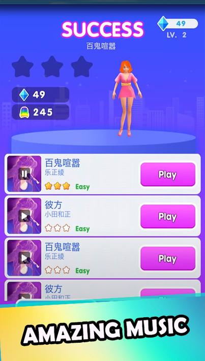 Hair Challenge Dancing Race 3D