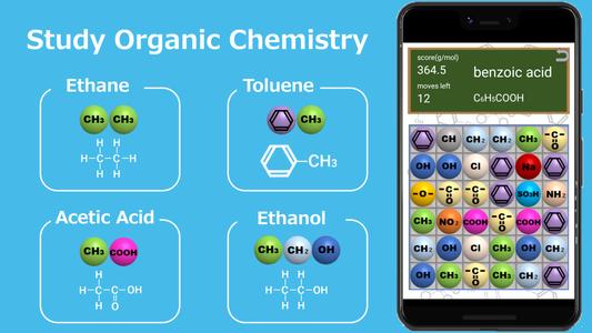 ChemPuz, Organic Chemistry App