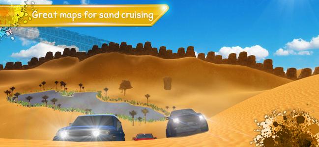 Desert King كنق الصحراء تطعيس