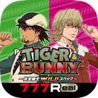 [777Real]P TIGER ＆ BUNNY