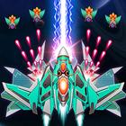 Galaxy Attack - Alien Shooter