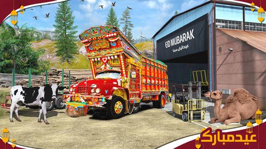 Pk Cargo Lorry Driving Sim