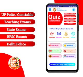 Quiz Platform - All Exam Quiz