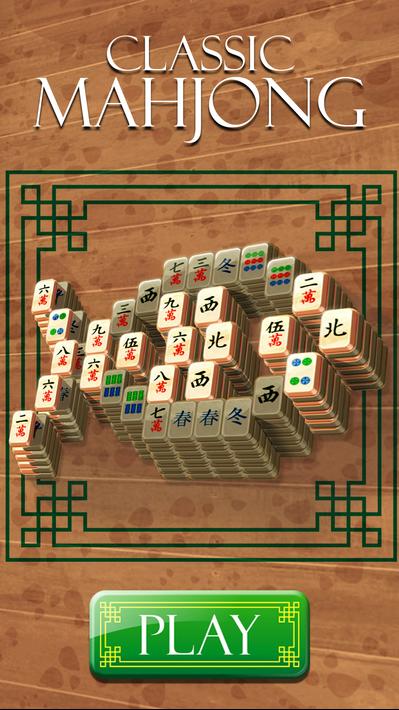 Mahjong 2023