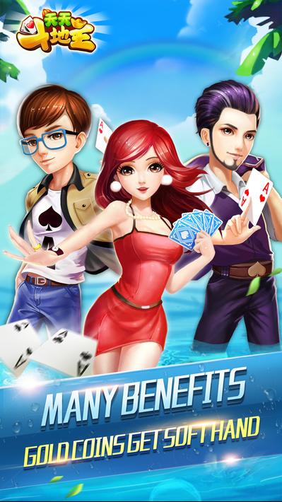 landlords-casino game and card game