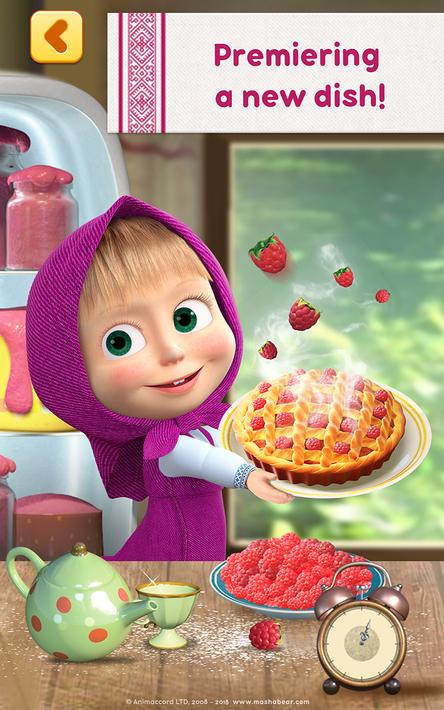 Masha and Bear: Cooking Dash