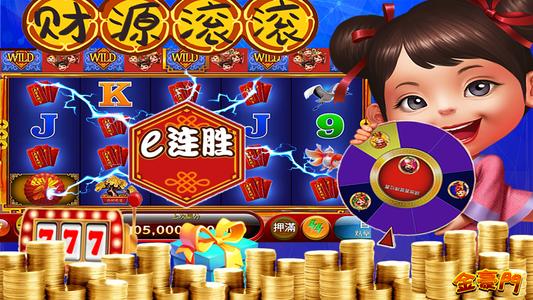 Rich City Vagas Slots Casino