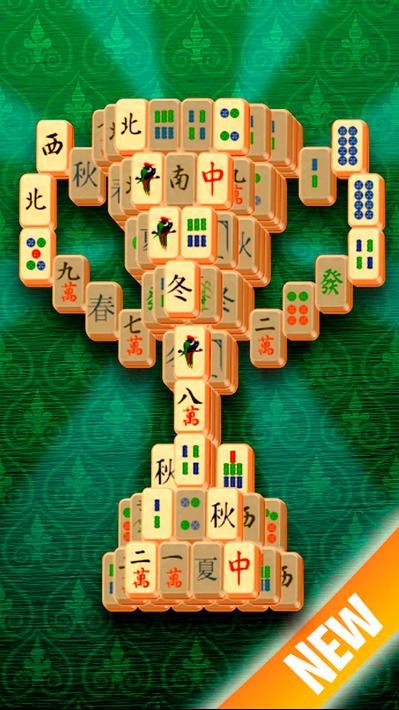 Mahjong 2023