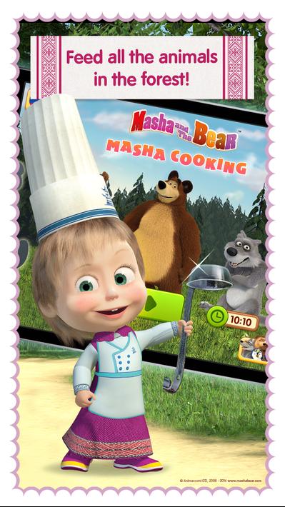 Masha and Bear: Cooking Dash