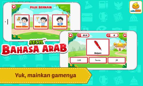 Belajar Bahasa Arab