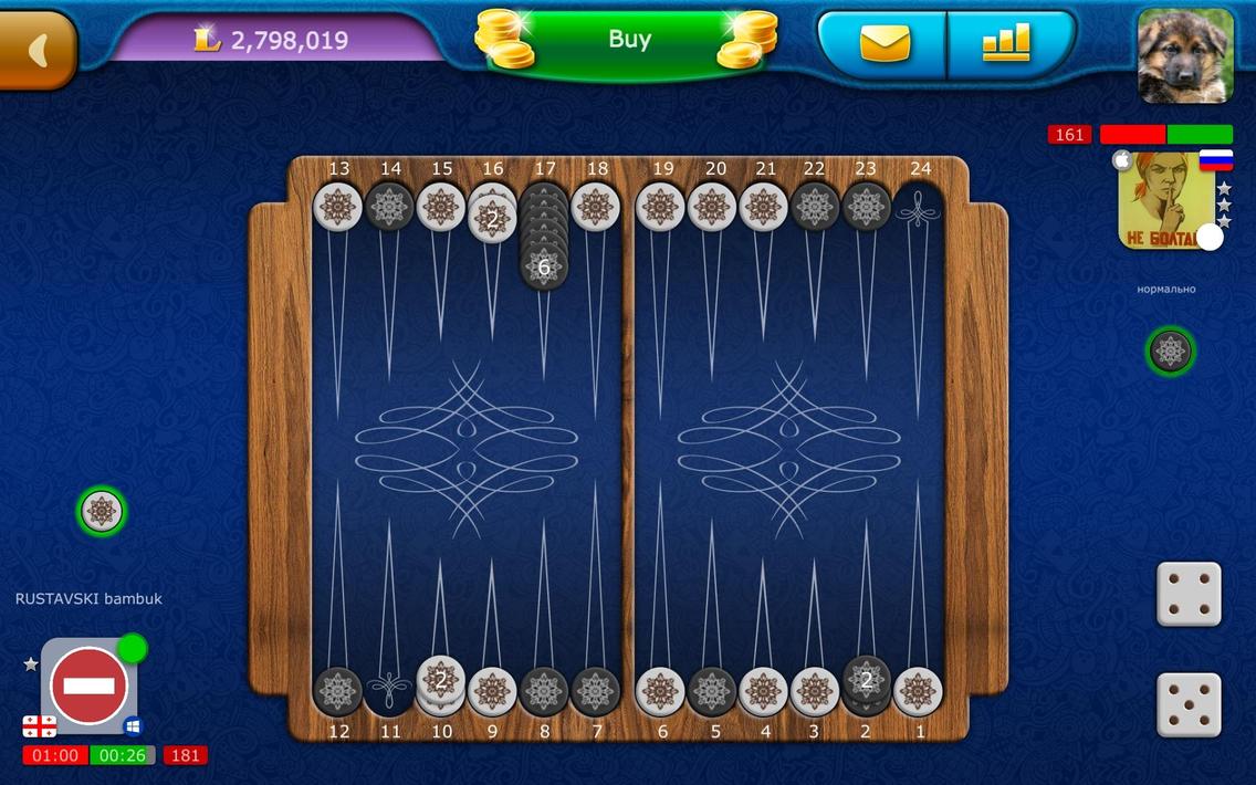 Backgammon LiveGames online