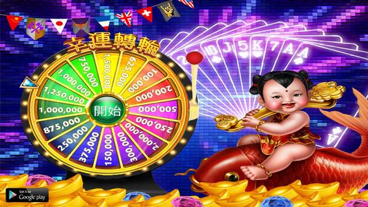 Rich City Vagas Slots Casino