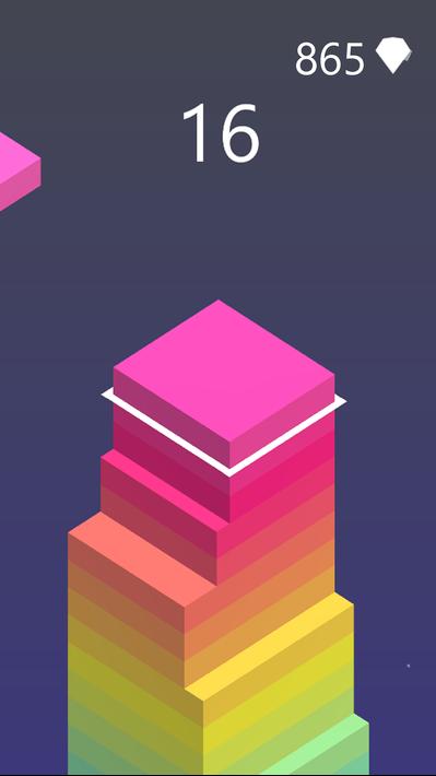 Stack Blocks