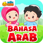 Belajar Bahasa Arab