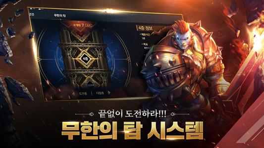 DK MOBILE : THE ORIGIN